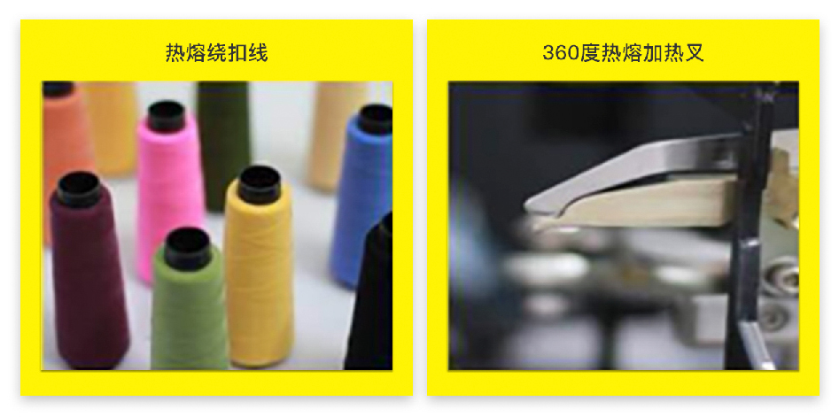 全自动热熔绕口机详情3.jpg